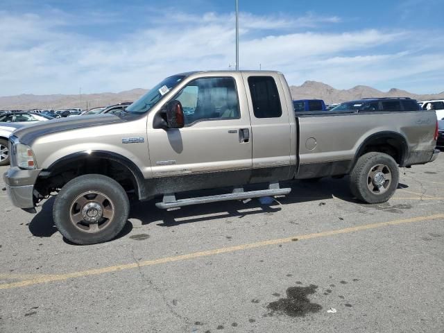 2006 Ford F250 Super Duty