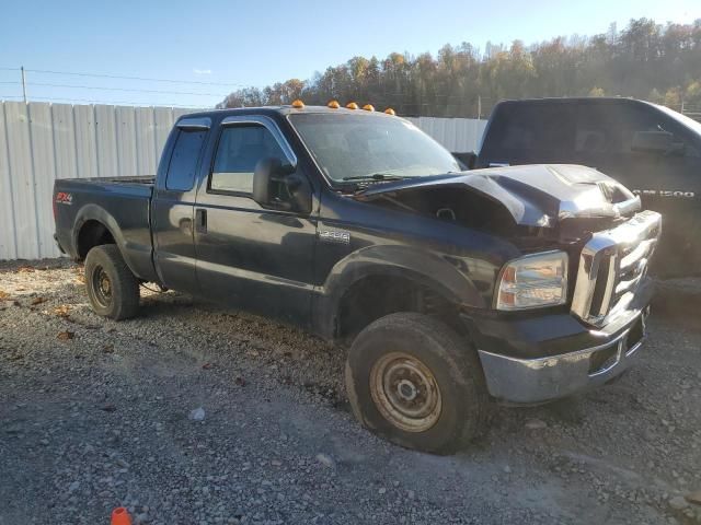 2006 Ford F250 Super Duty