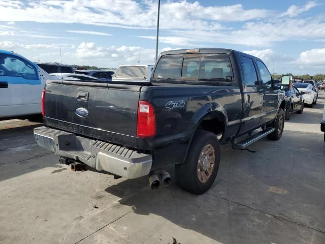 2010 Ford F250 Super Duty