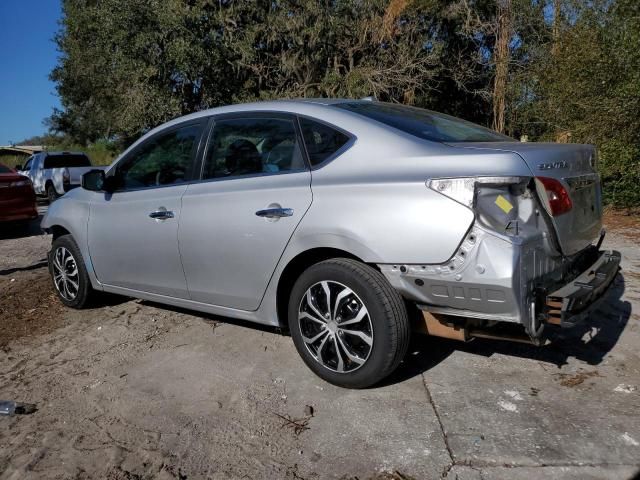 2017 Nissan Sentra S