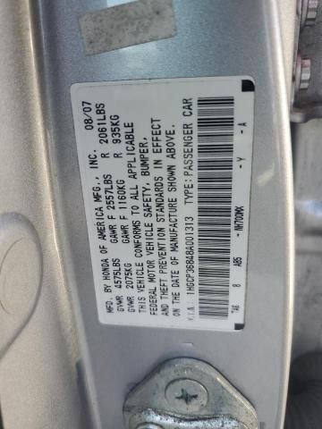 2008 Honda Accord EXL