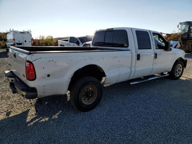 2003 Ford F350 Super Duty