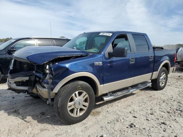 2008 Ford F150 Supercrew