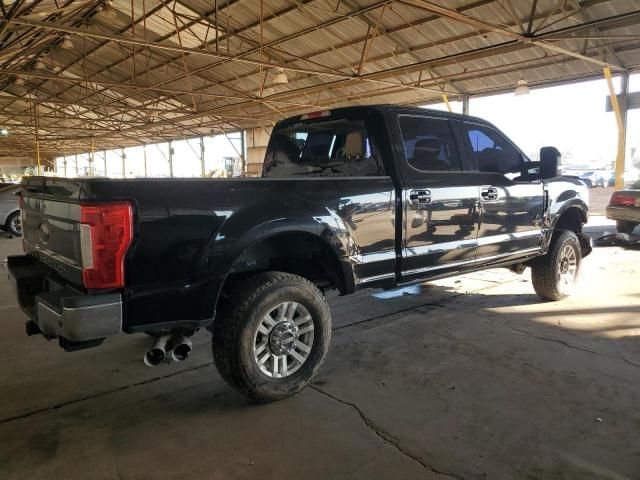 2017 Ford F250 Super Duty