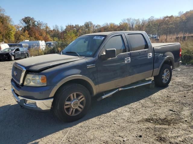 2005 Ford F150 Supercrew