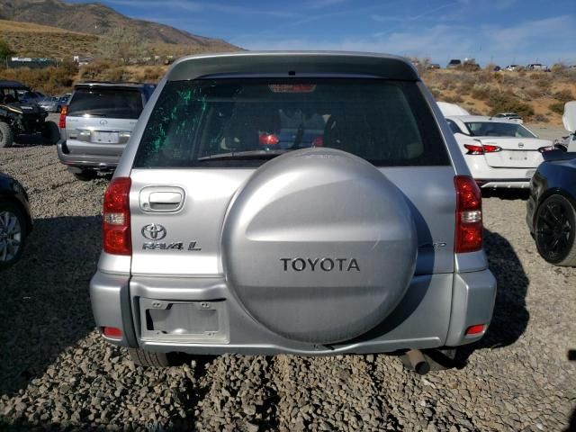 2005 Toyota Rav4