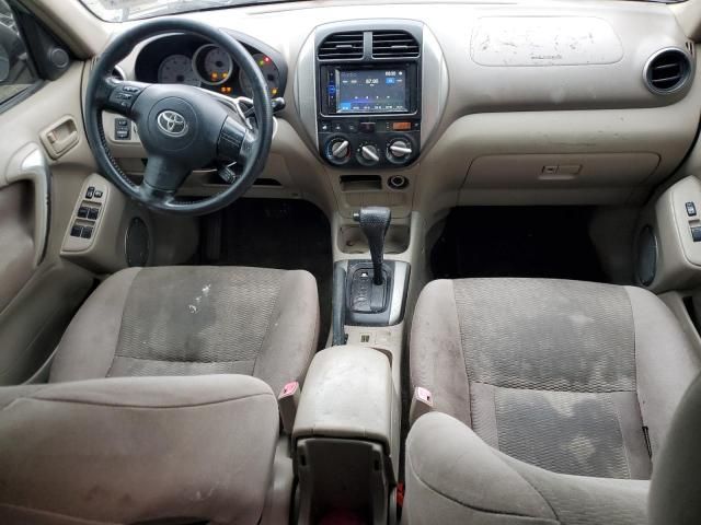 2005 Toyota Rav4