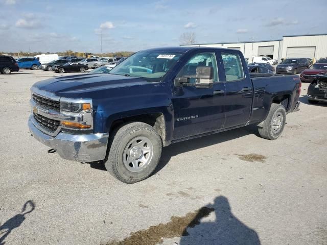 2018 Chevrolet Silverado K1500