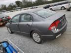 2009 Honda Civic VP