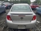 2005 Chevrolet Cobalt