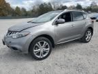 2011 Nissan Murano S