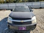 2008 Chevrolet Equinox LT