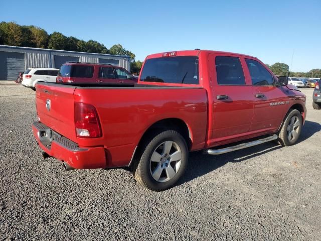 2012 Dodge RAM 1500 ST