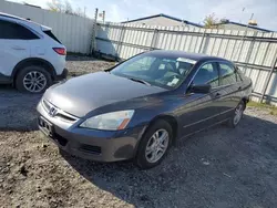 Vehiculos salvage en venta de Copart Albany, NY: 2007 Honda Accord SE