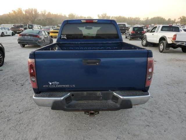 2005 Chevrolet Colorado