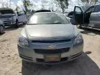 2009 Chevrolet Malibu 1LT