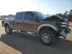 2012 Ford F250 Super Duty