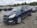 2009 Chevrolet Traverse LT