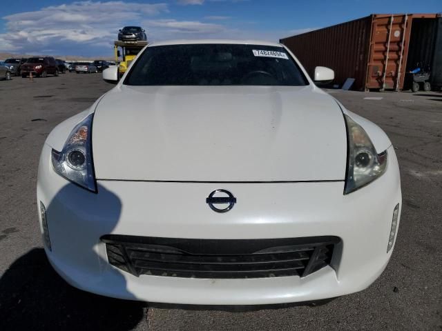 2017 Nissan 370Z Base