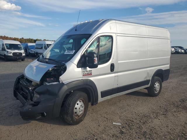 2021 Dodge RAM Promaster 1500 1500 High