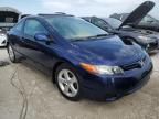 2007 Honda Civic EX