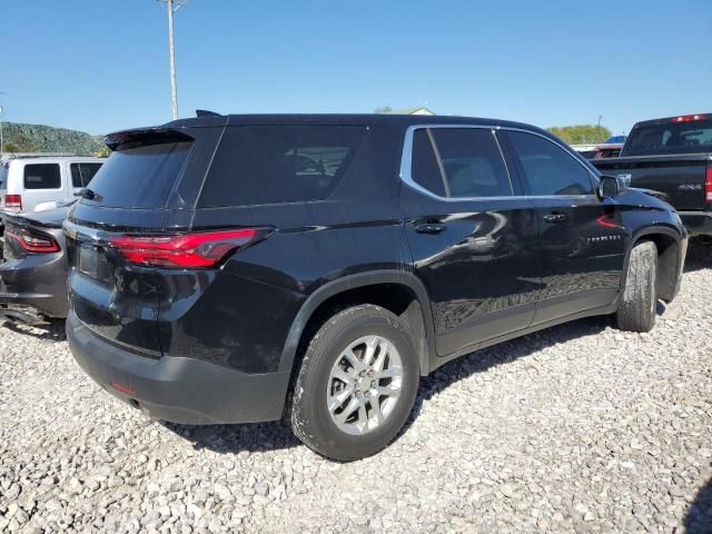 2023 Chevrolet Traverse LS