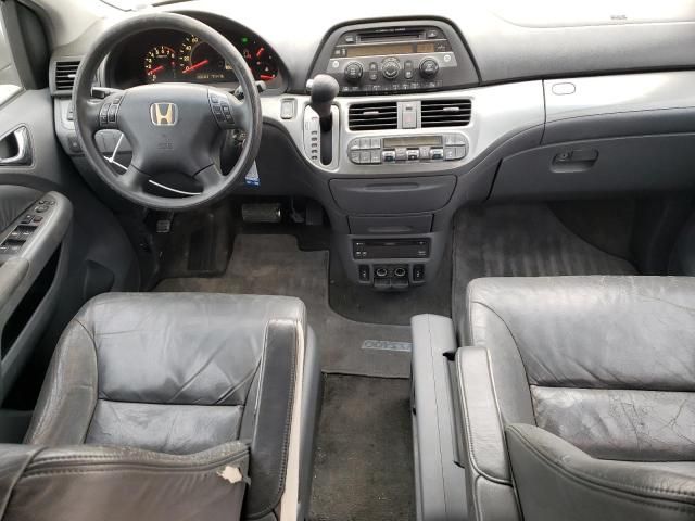 2005 Honda Odyssey EXL