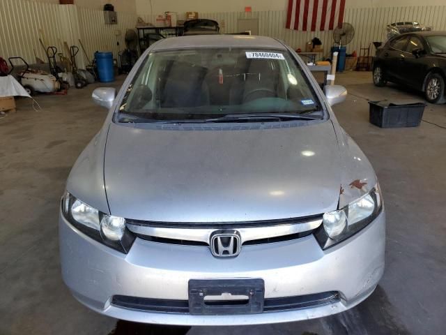 2006 Honda Civic Hybrid