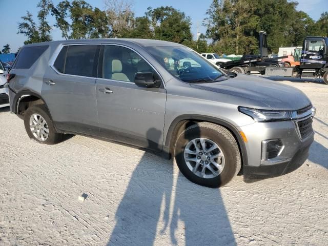 2023 Chevrolet Traverse LS