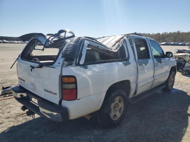 2005 Chevrolet Suburban C1500