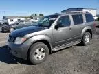 2008 Nissan Pathfinder S