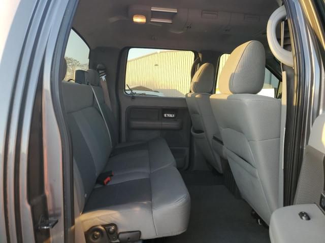 2008 Ford F150 Supercrew