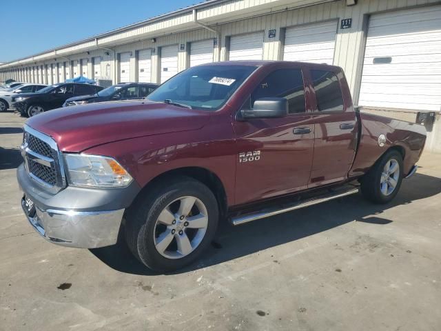 2016 Dodge RAM 1500 ST