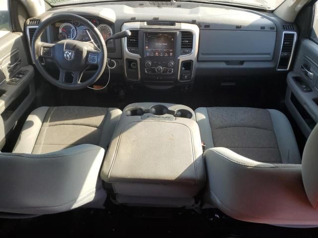 2013 Dodge RAM 1500 SLT