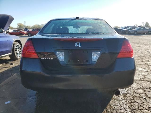 2007 Honda Accord EX