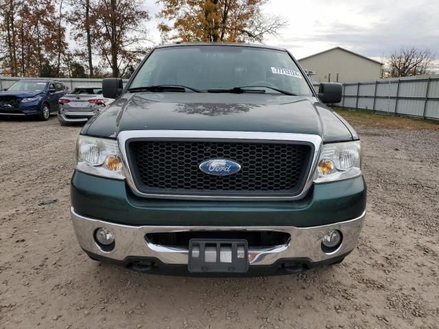 2007 Ford F150