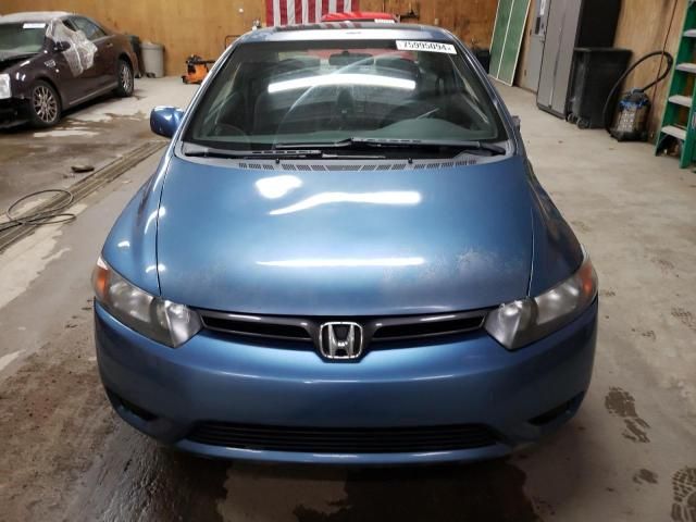 2007 Honda Civic EX