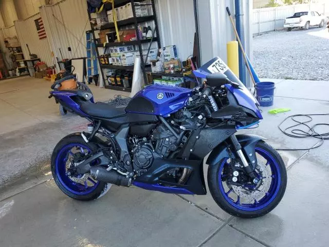 2023 Yamaha YZFR7