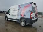 2020 Dodge RAM Promaster 1500 1500 High