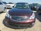 2014 Infiniti QX50