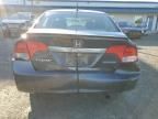 2009 Honda Civic Hybrid