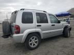 2007 Jeep Liberty Limited