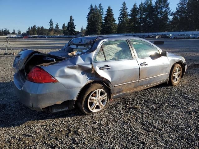 2007 Honda Accord EX