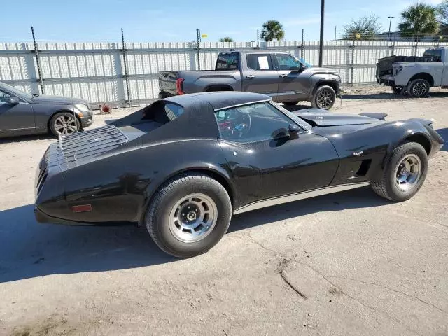 1977 Chevrolet Corvette