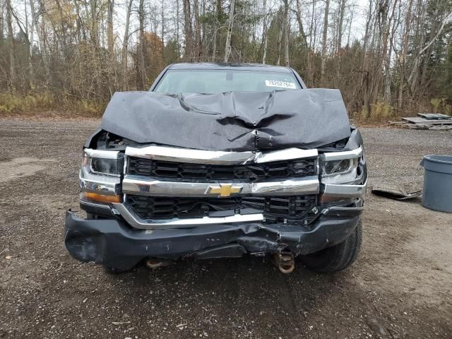 2016 Chevrolet Silverado K1500