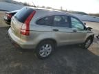 2009 Honda CR-V EX