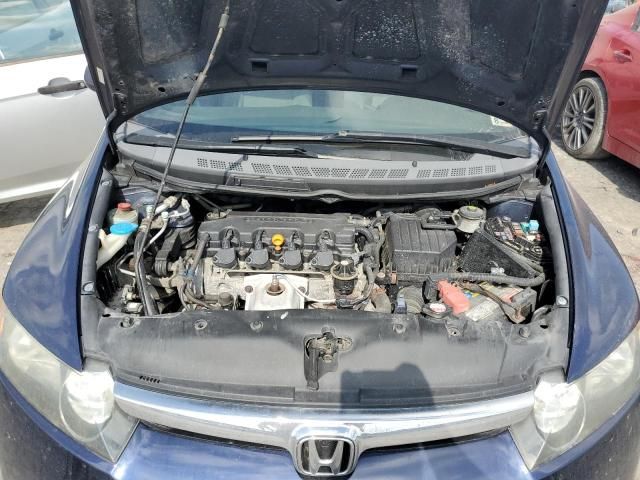 2007 Honda Civic LX