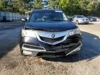 2012 Acura MDX