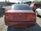 2008 Honda Civic EX