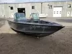 2016 Lund Boat